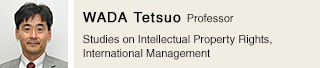 WADA Tetsuo Professor