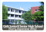 Girl's Junior &senior High School