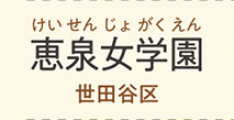 b򏗊w