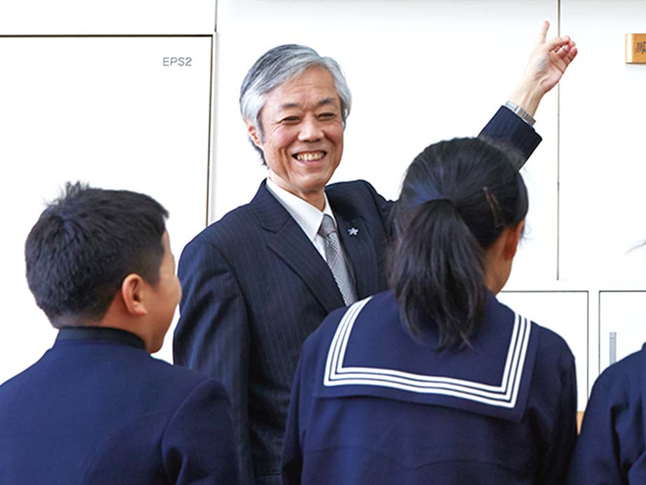 学習院初等科帳 酒井 竹雄