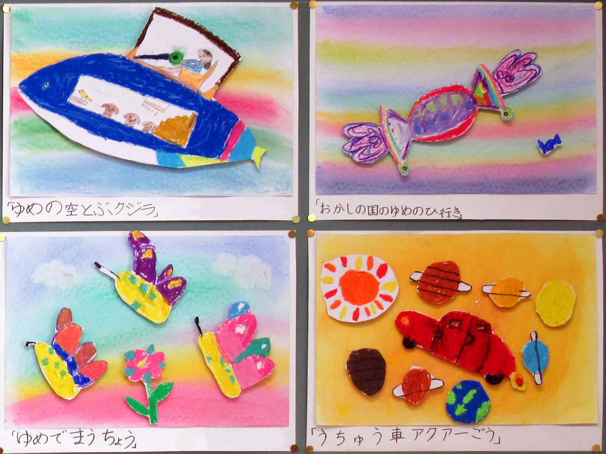 図画工作科|学習院初等科 図画工作科|学習院初等科