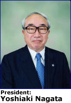 yoshiaki nagata