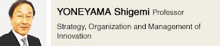 YONEYAMA Shigemi Professor