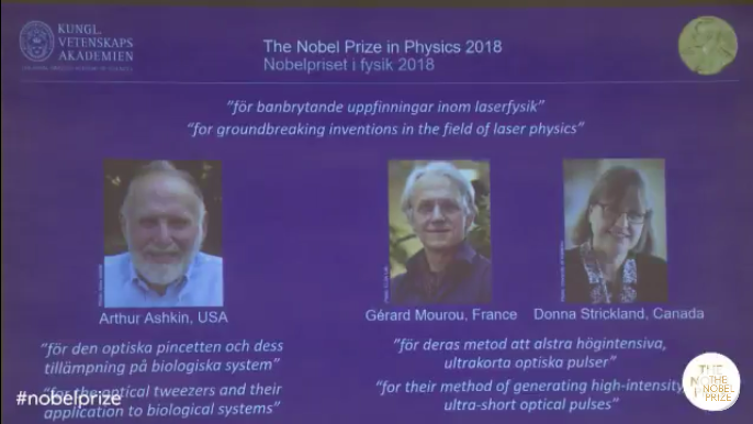 2018ノーベル物理学賞
