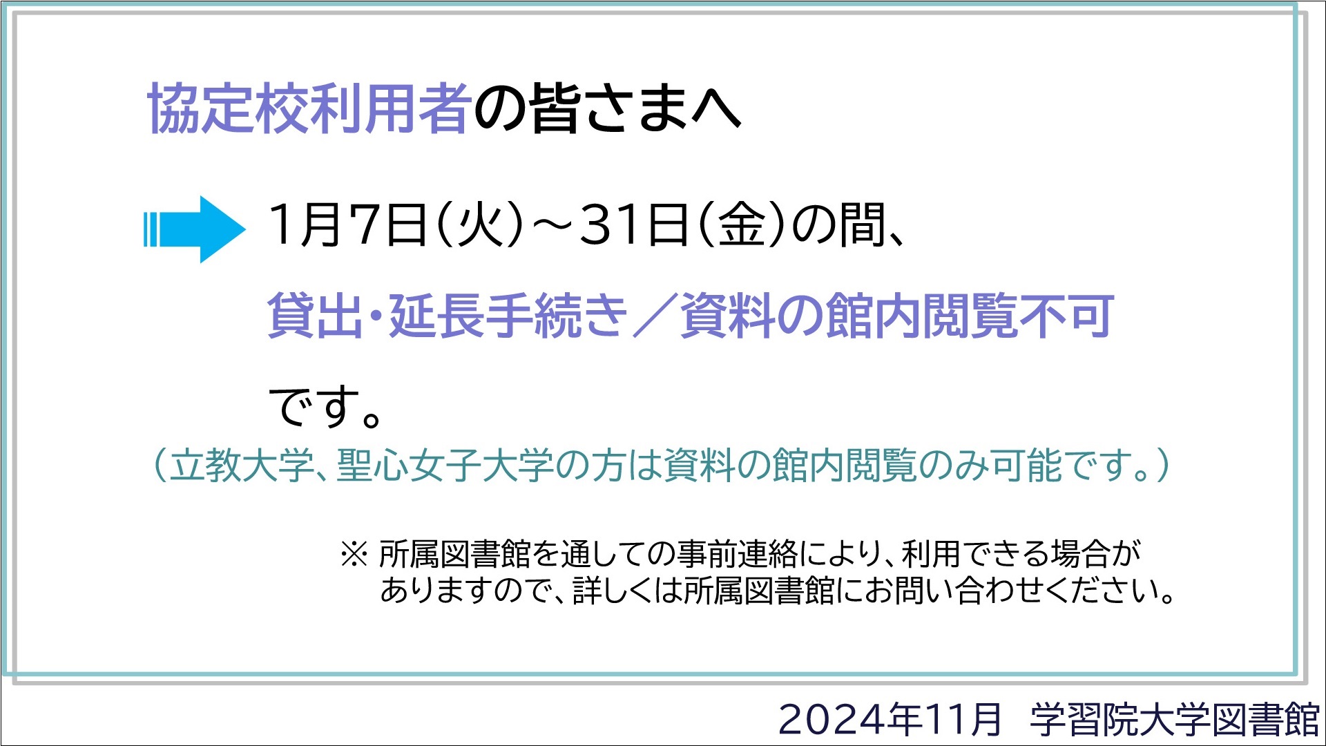 jpg