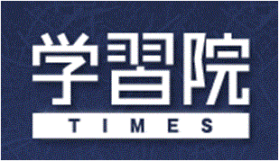 学習院TIMES