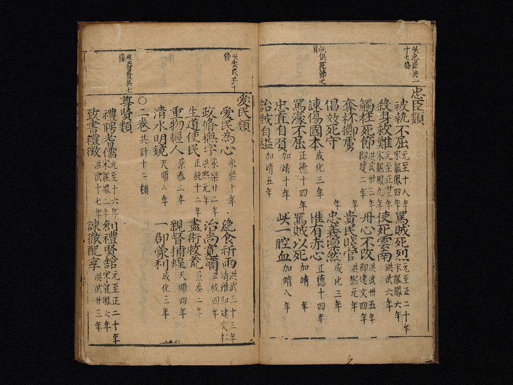 標準画像へ