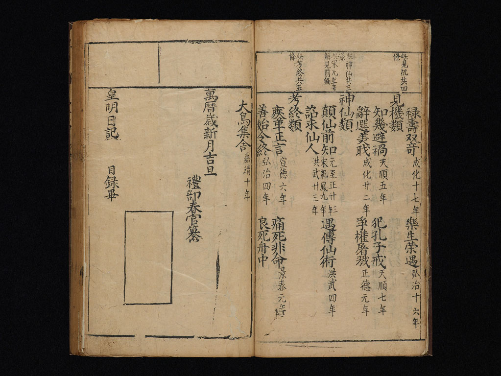 標準画像へ