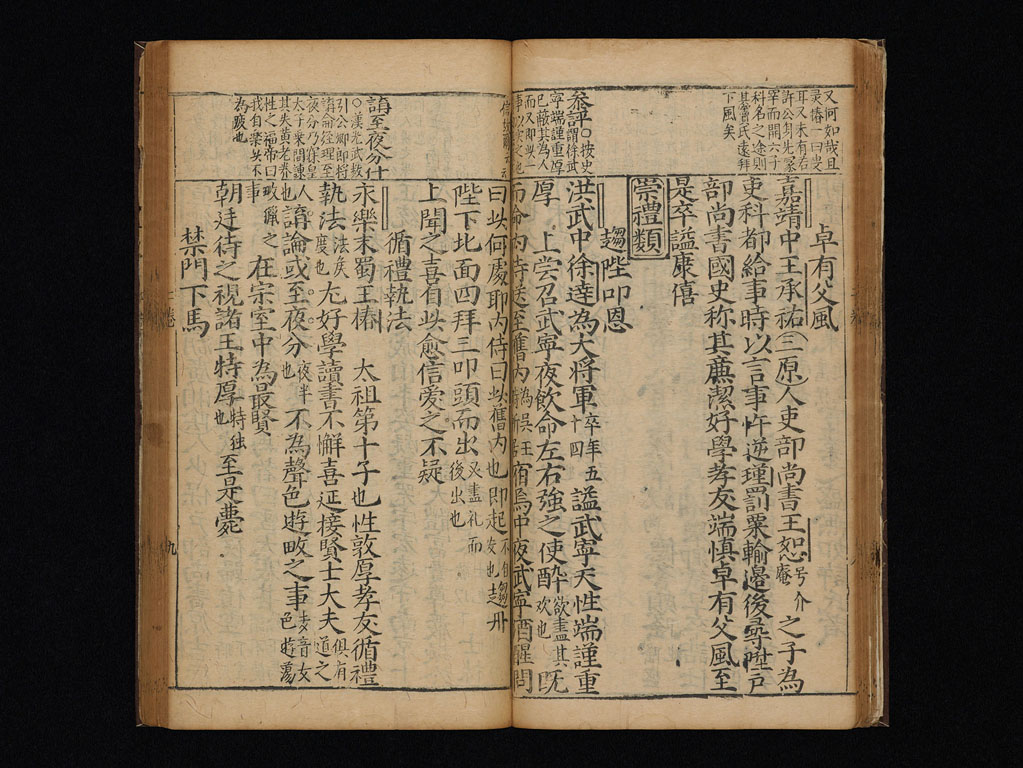 標準画像へ