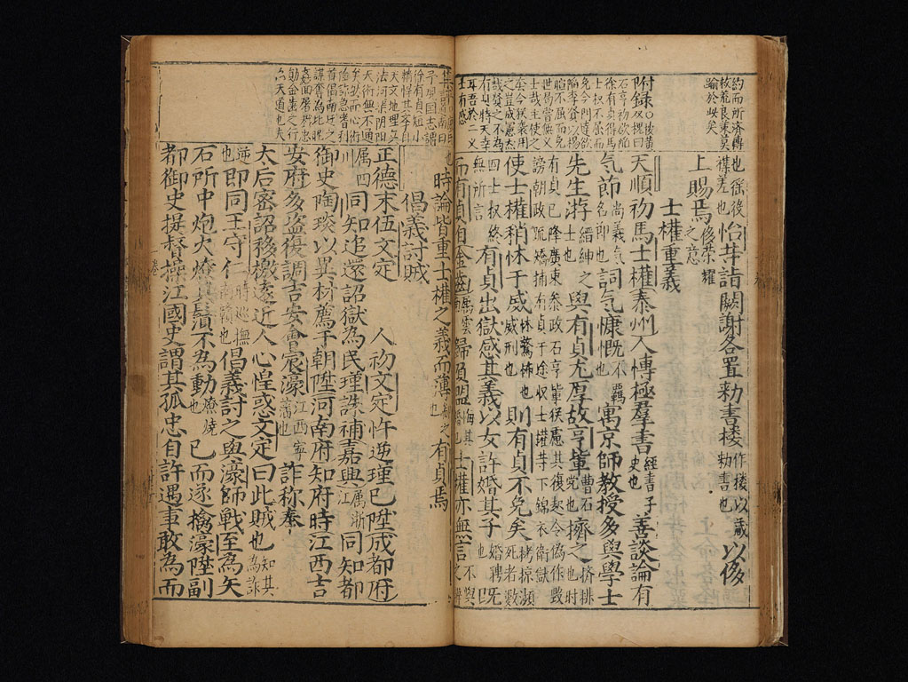 標準画像へ