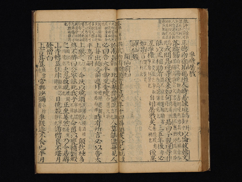 標準画像へ
