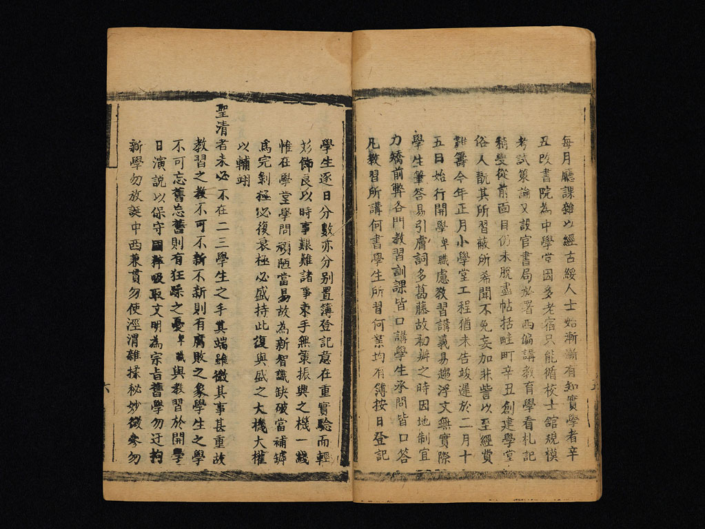 標準画像へ