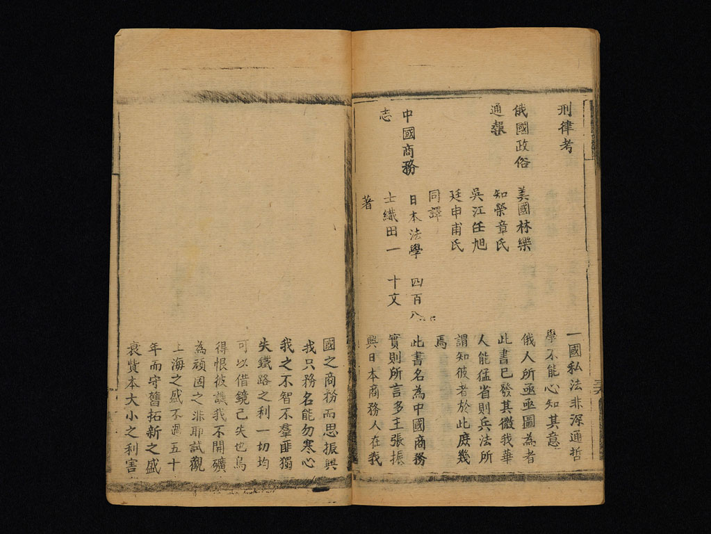 標準画像へ