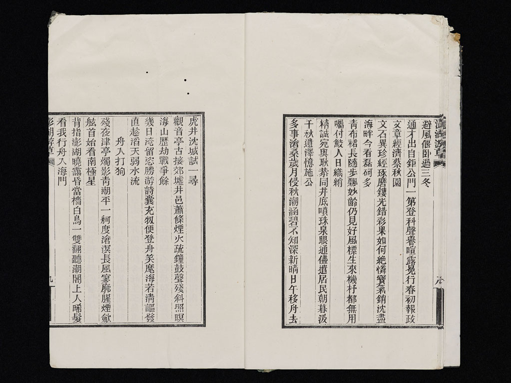 標準画像へ