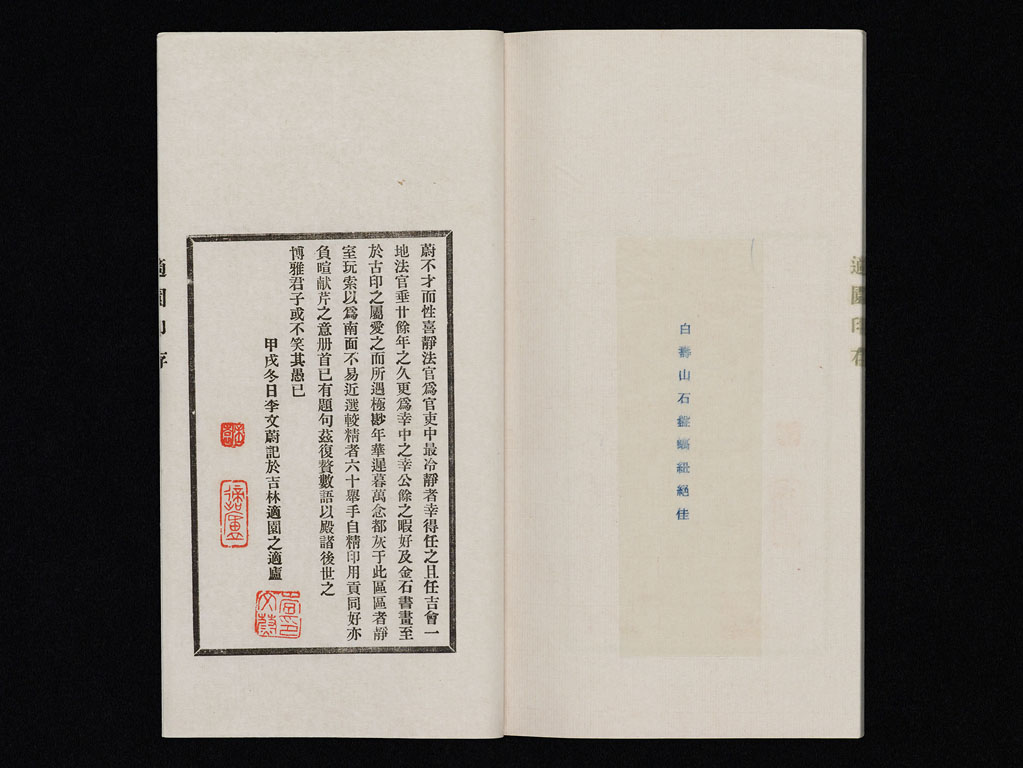 標準画像へ