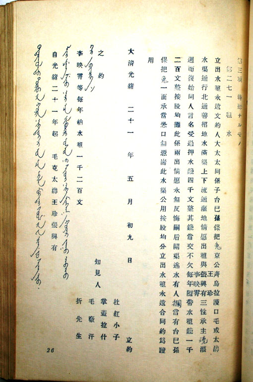 標準画像へ
