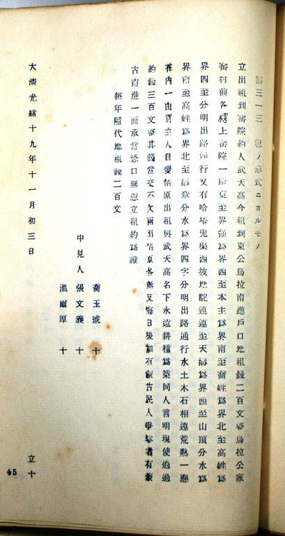 標準画像へ