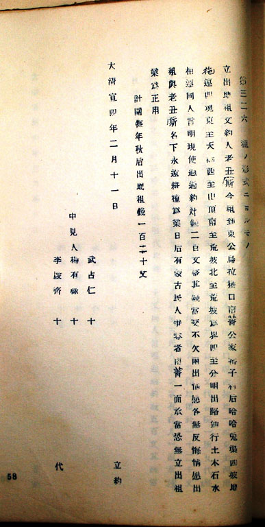 標準画像へ