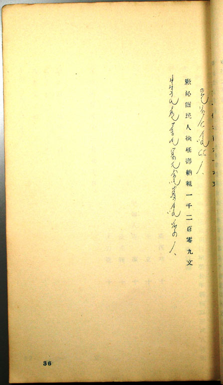 標準画像へ