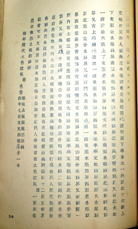 標準画像へ