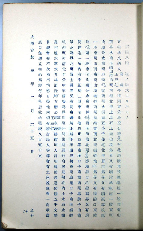 標準画像へ