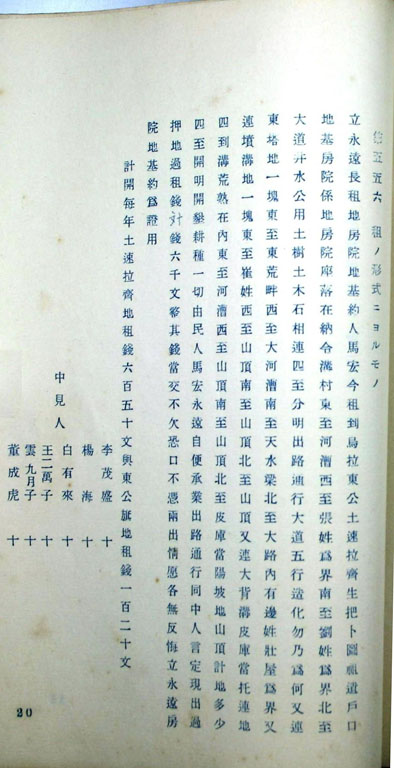 標準画像へ