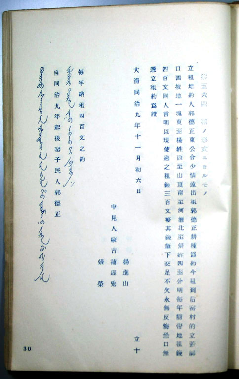 標準画像へ