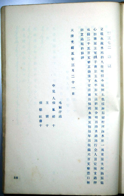 標準画像へ
