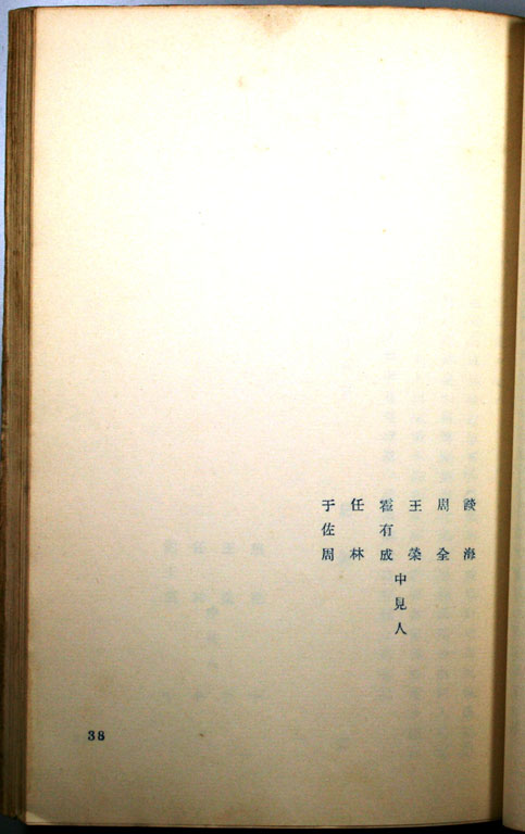 標準画像へ