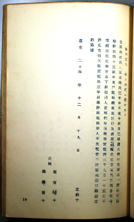 標準画像へ
