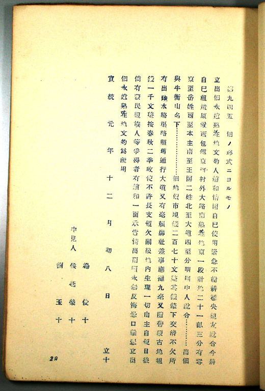 標準画像へ