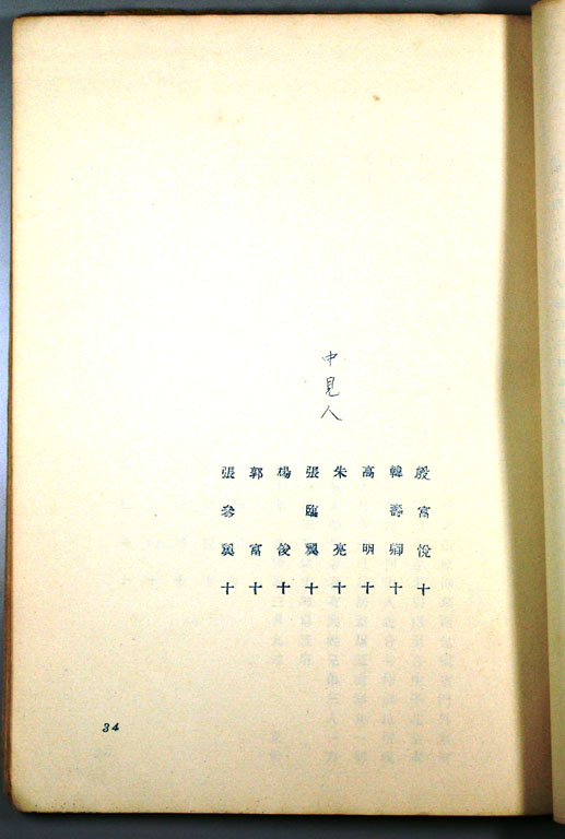 標準画像へ