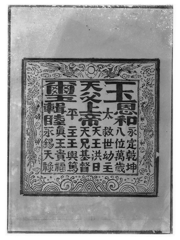 標準画像へ