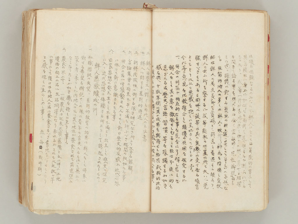 標準画像へ