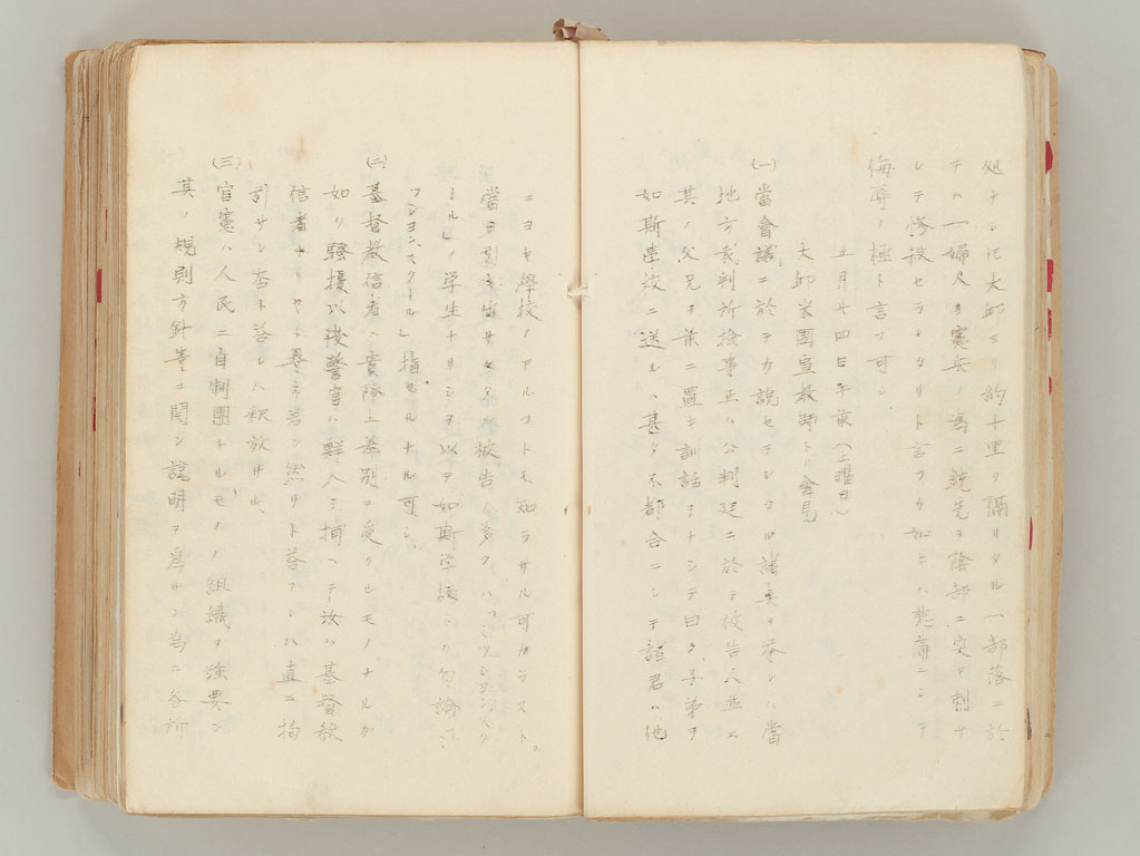 標準画像へ