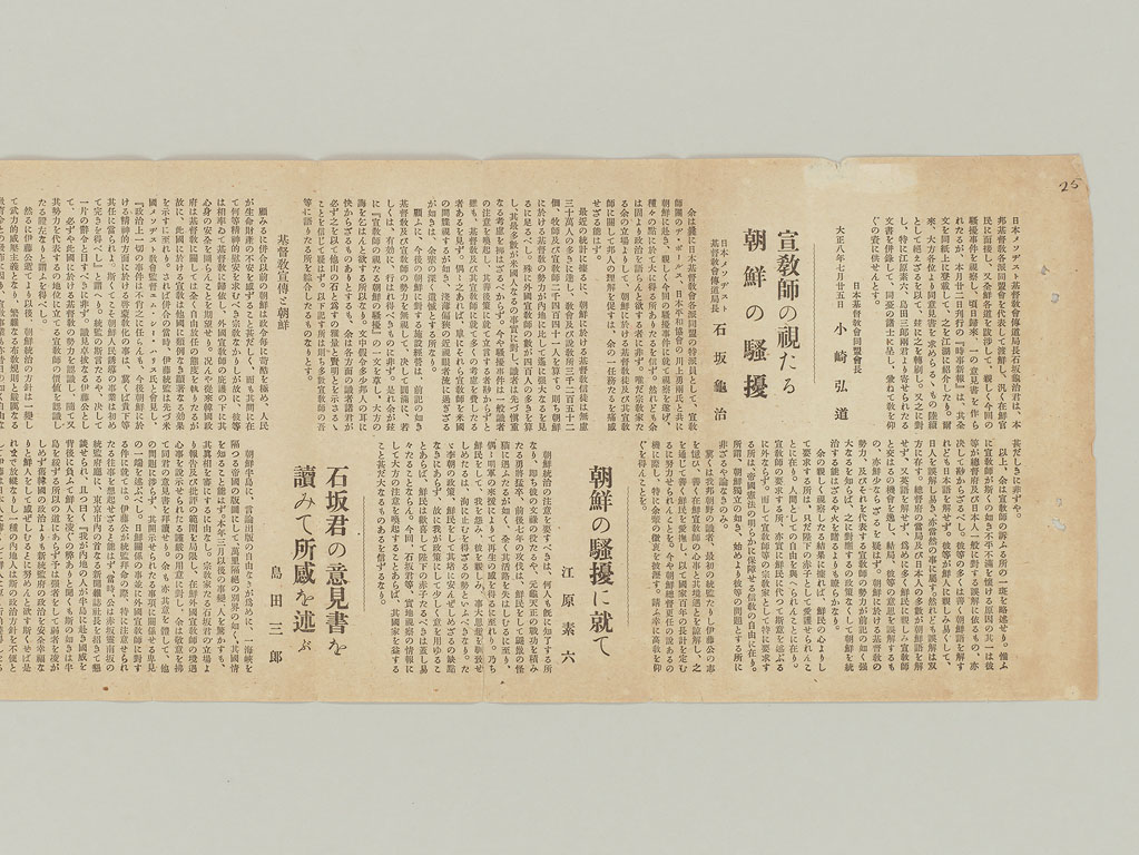 標準画像へ