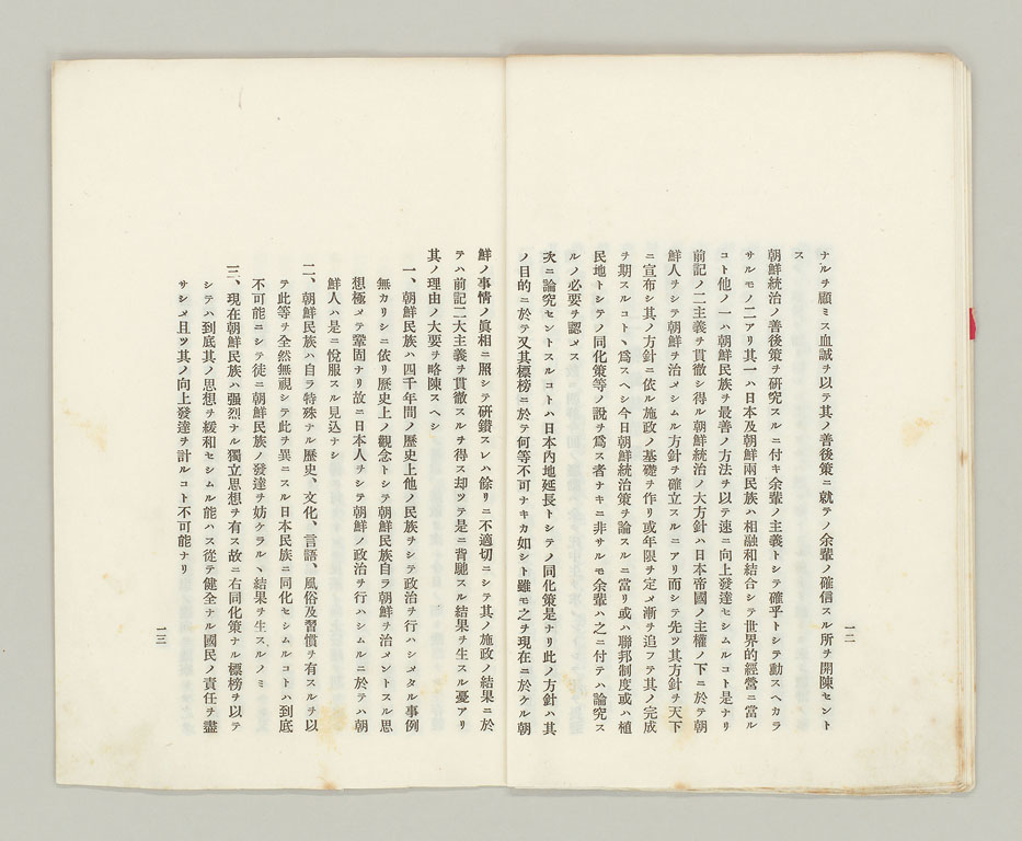 標準画像へ