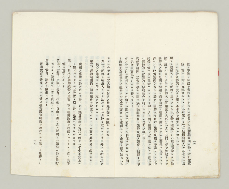 標準画像へ