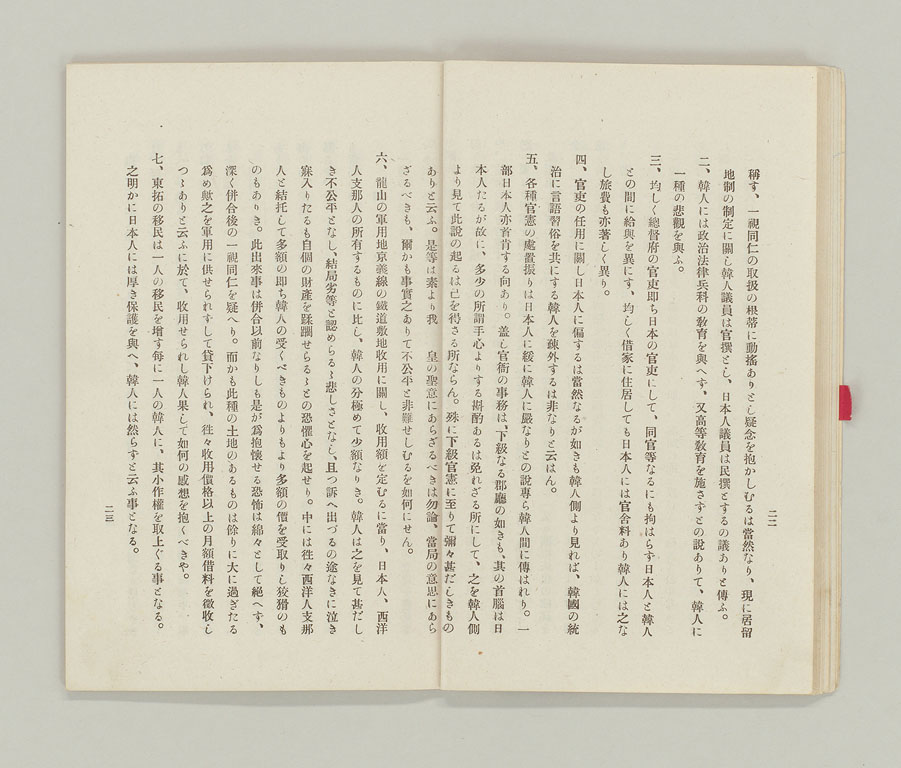 標準画像へ