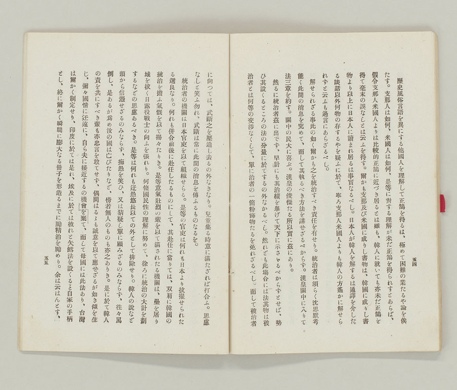 標準画像へ