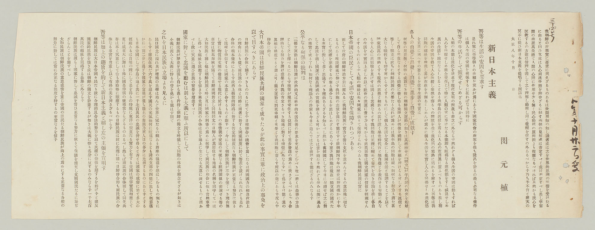 標準画像へ