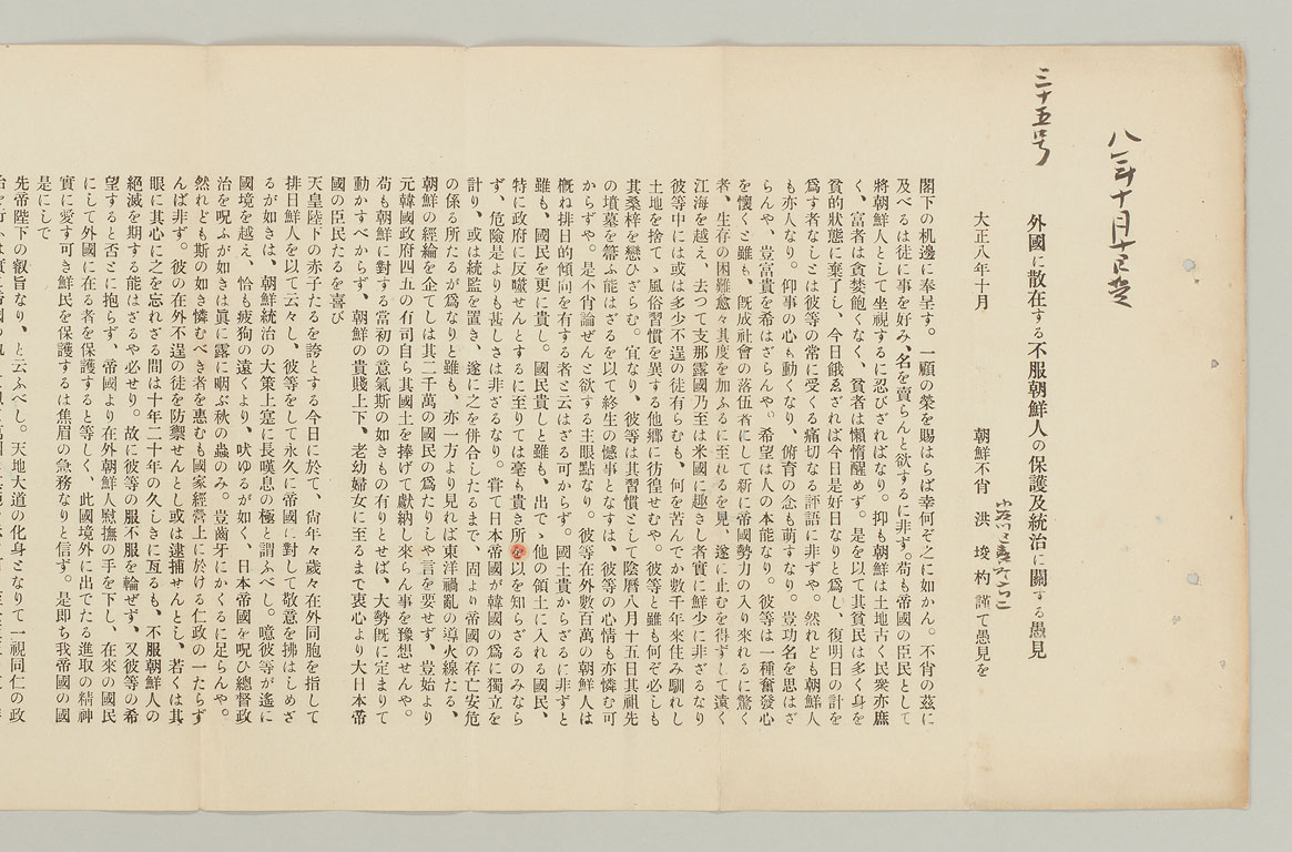 標準画像へ