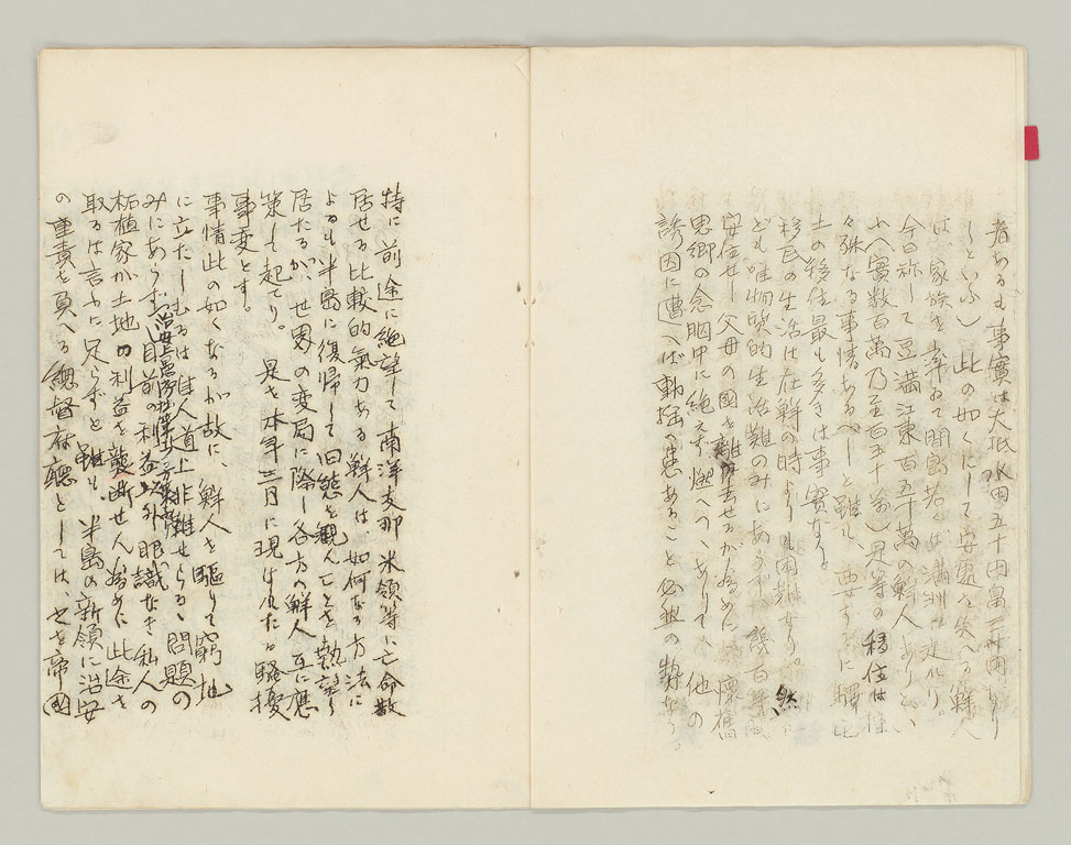 標準画像へ