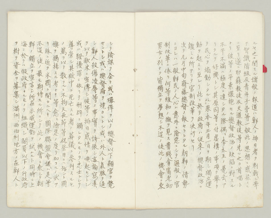 標準画像へ