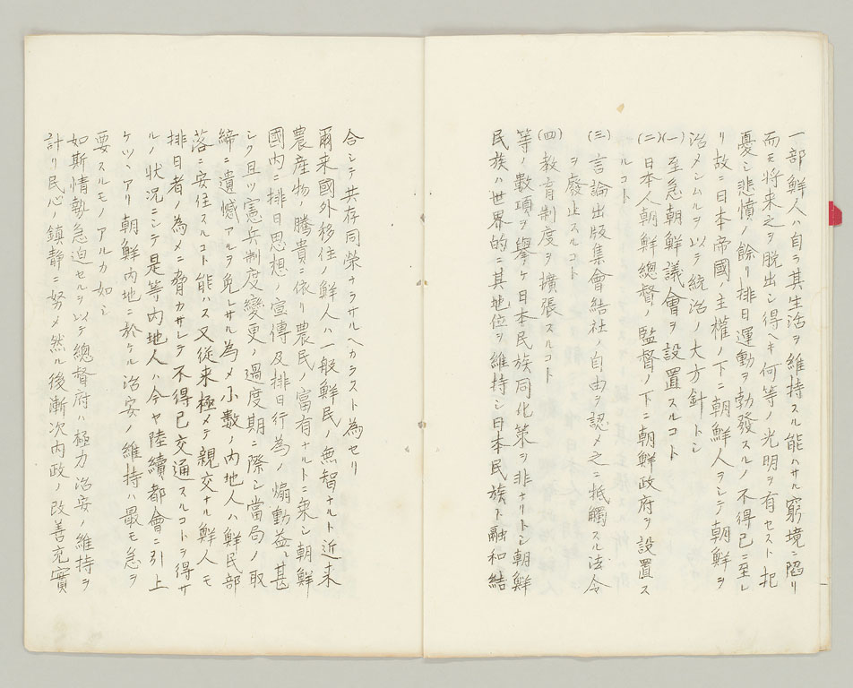 標準画像へ