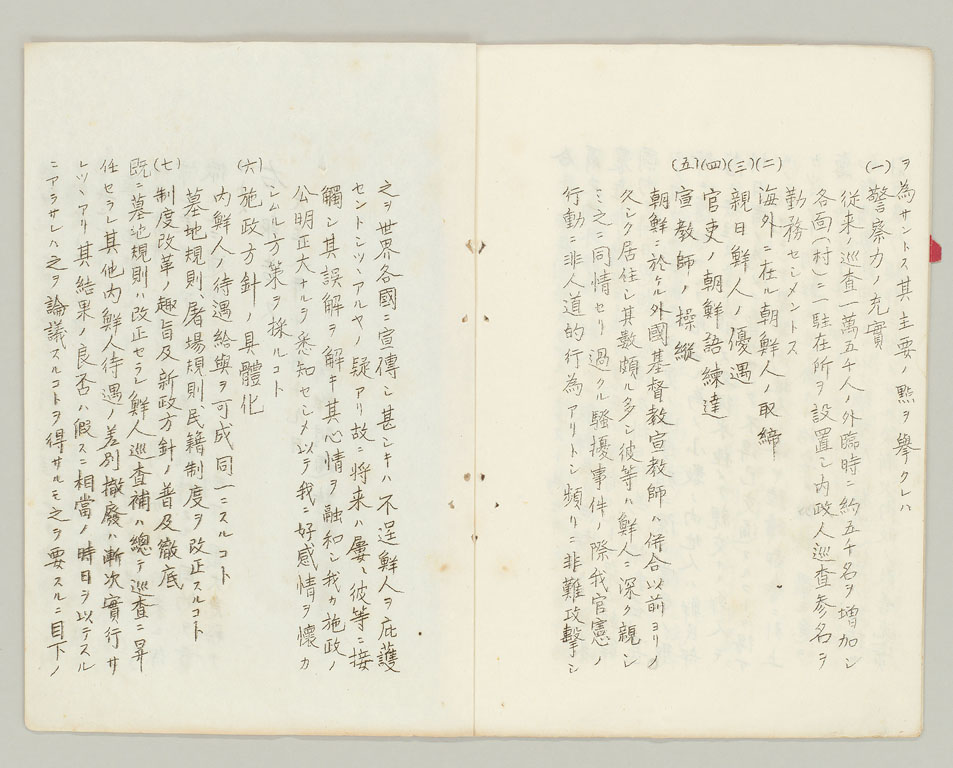 標準画像へ