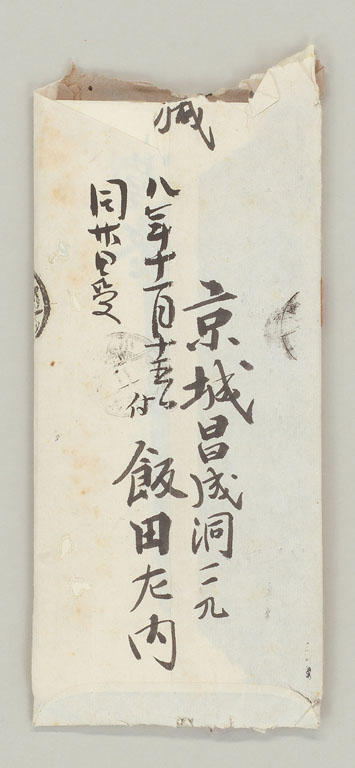 標準画像へ