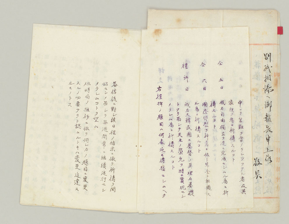 標準画像へ