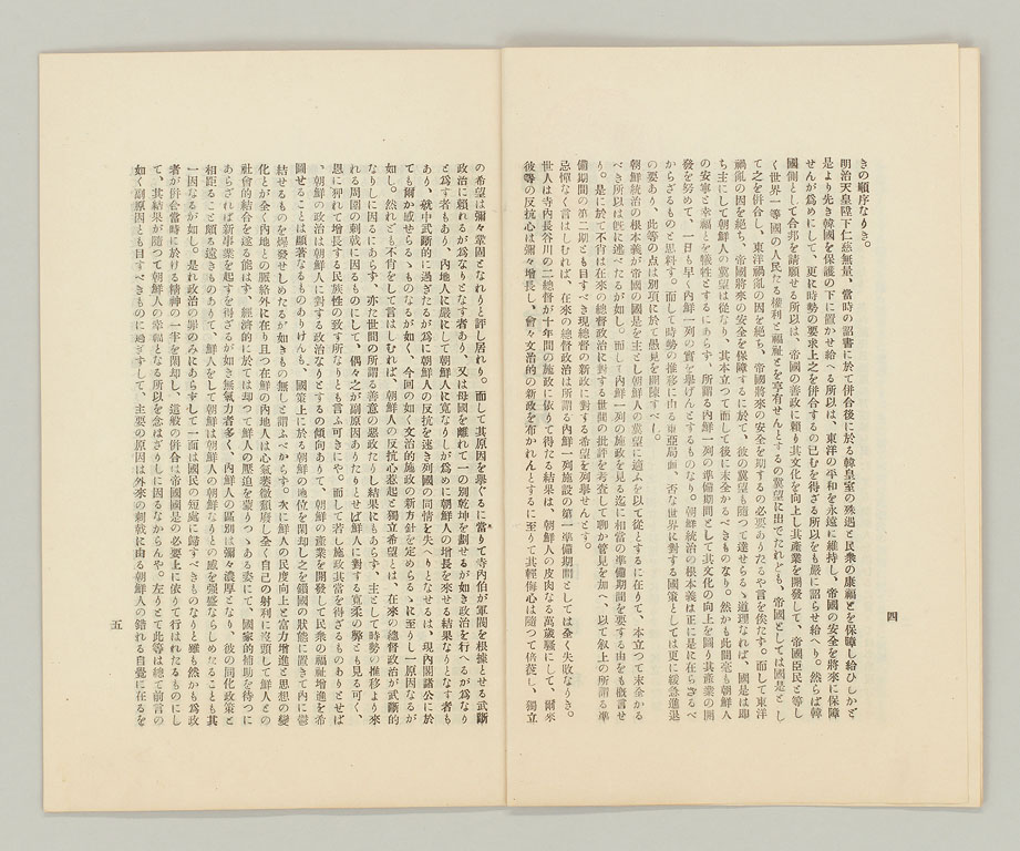 標準画像へ