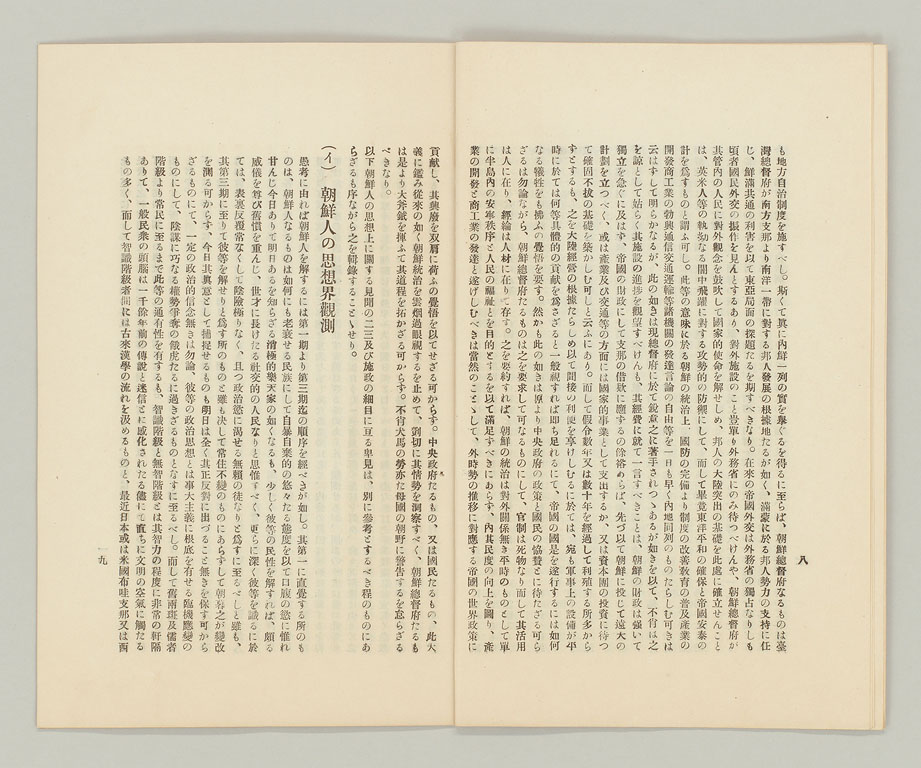 標準画像へ